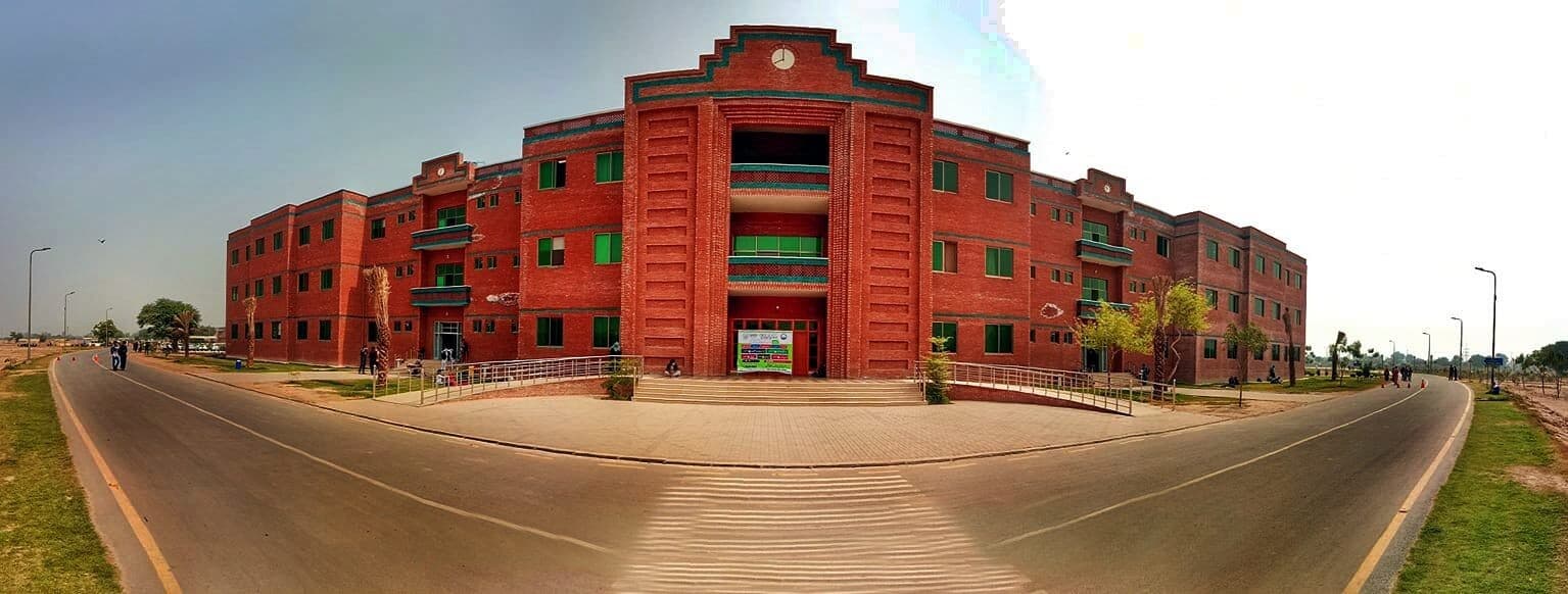 Muhammad Nawaz Shareef University of Agriculture